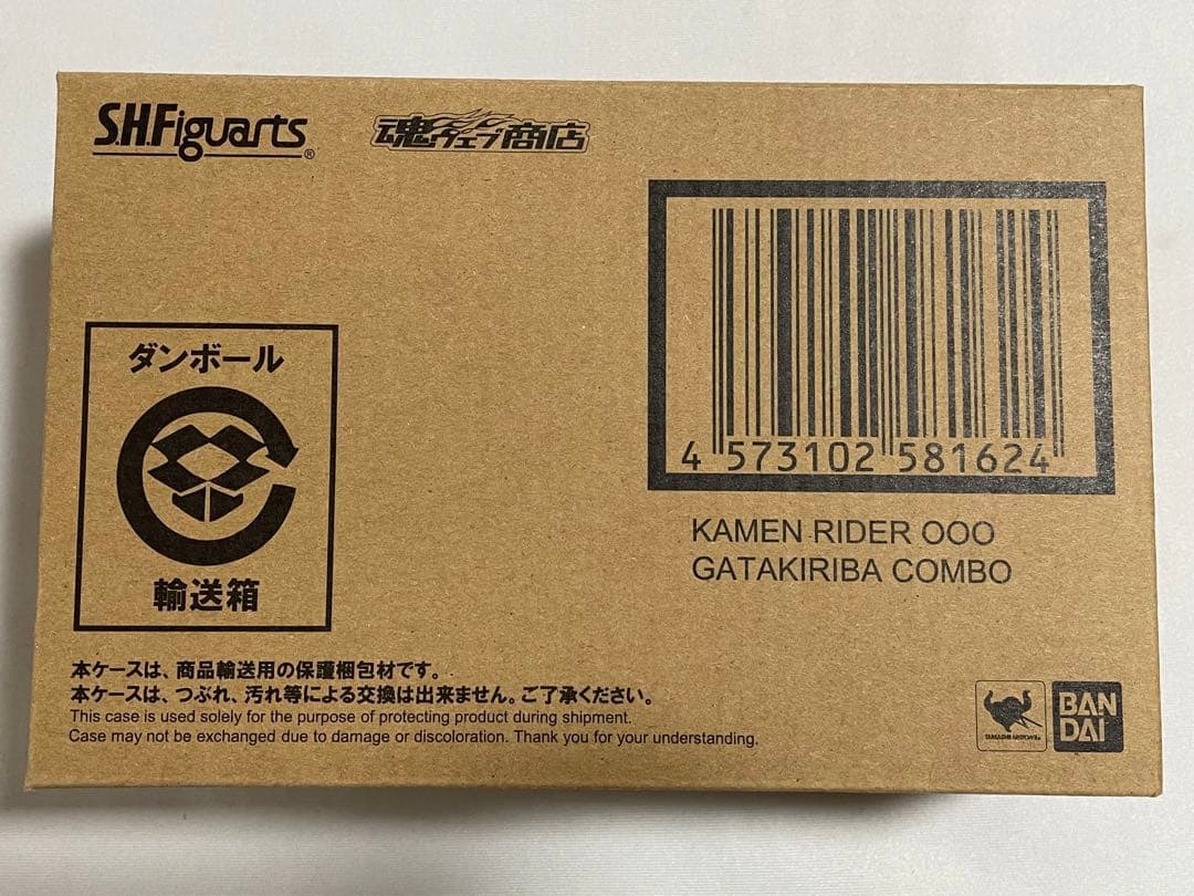 S.H.Figuarts 仮面ライダーオーズ　5点セット