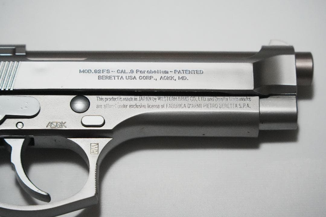 ウエスタンアームズ ベレッタM92FS アイノックス　ガスガン シルバー