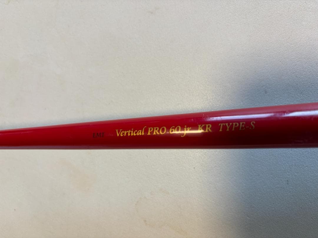 EMT　バーチカルプロ60 Jr KR type-S