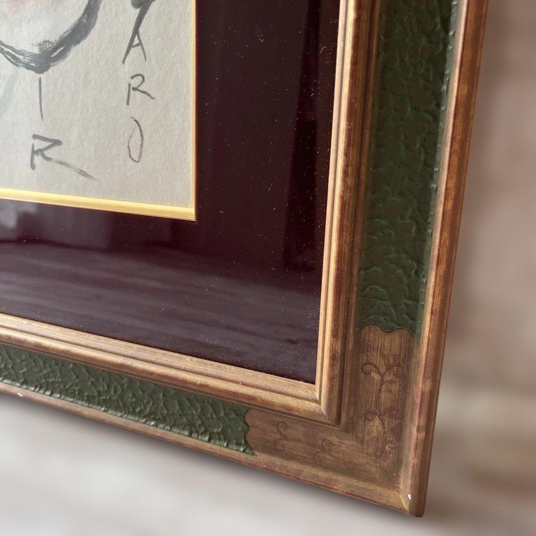 岡本太郎　「無題」 オリジナル(一点物) ギャラリータグボート購入品