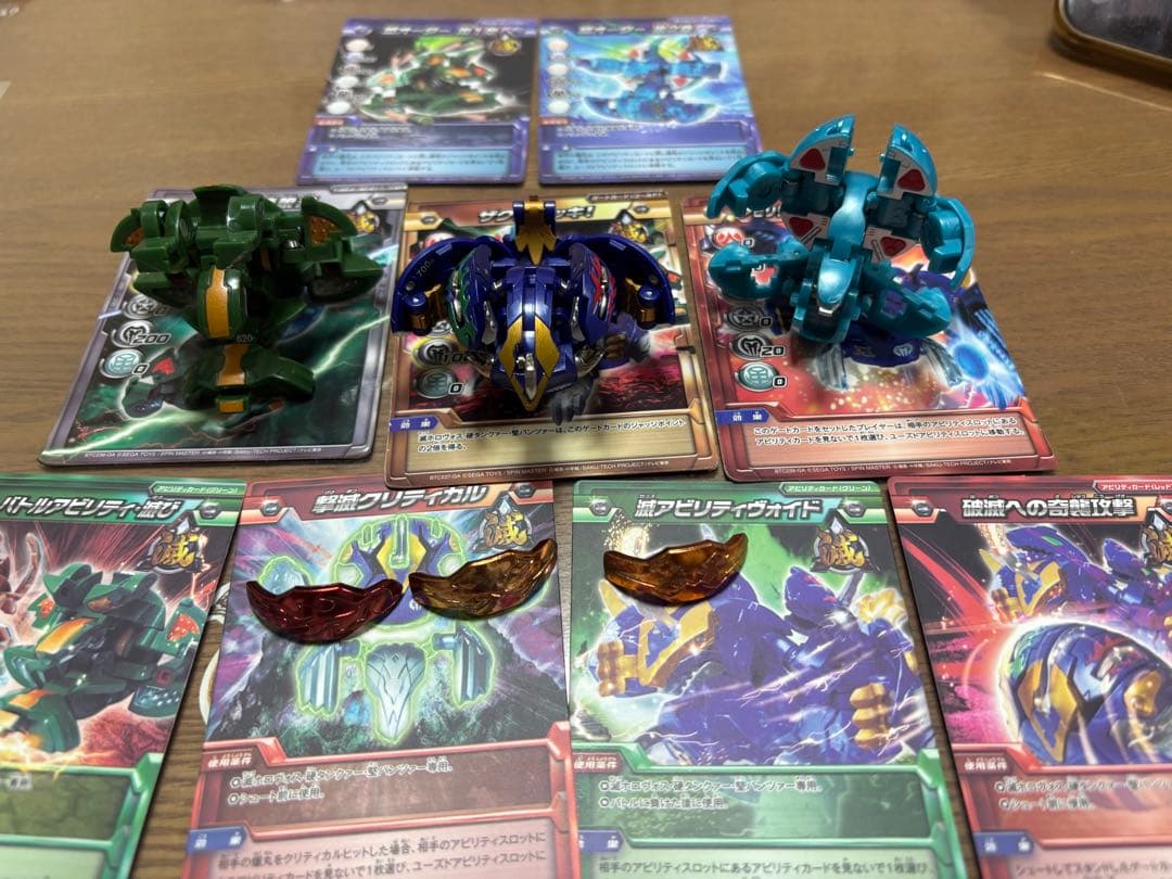 爆丸　サンズデッキ　滅ホロヴォス、硬タンクァー、堅パンツァー　カード　金属パーツ