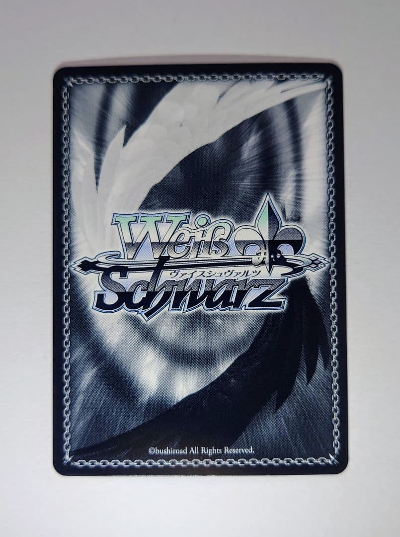 ヴァイス プロセカVol.2 SSP 全力ハッピーエブリデイ 桃井愛莉