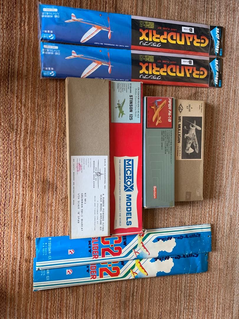 バルサゴム動力模型飛行機キット 4点セット