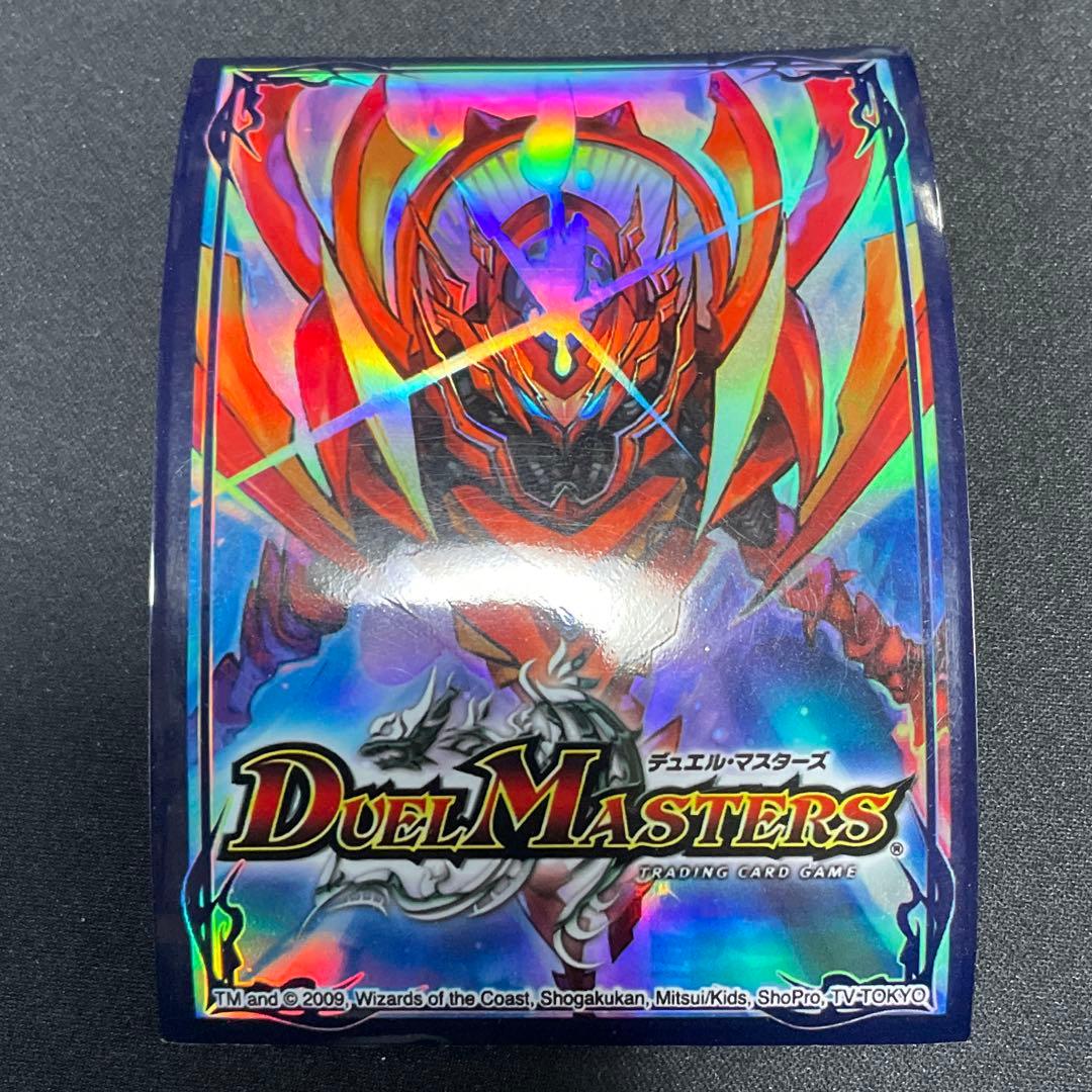 かか様 2セット 番号20 5