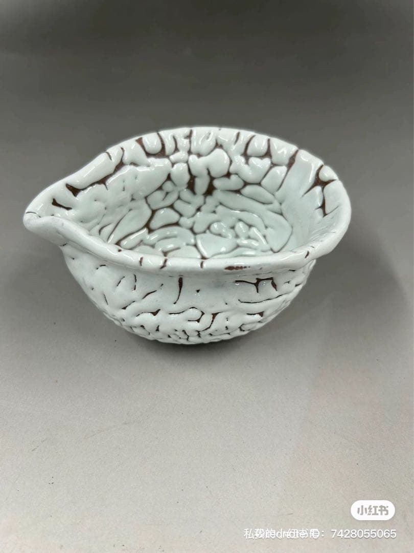 ［新品］萩焼　山根清玩造 茶道具￼ 送料込み