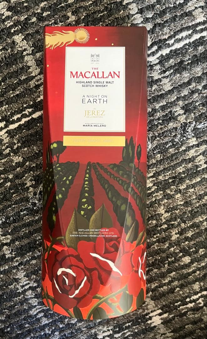 マッカラン　ナイトオンアース　イン　ヘレス　700ml