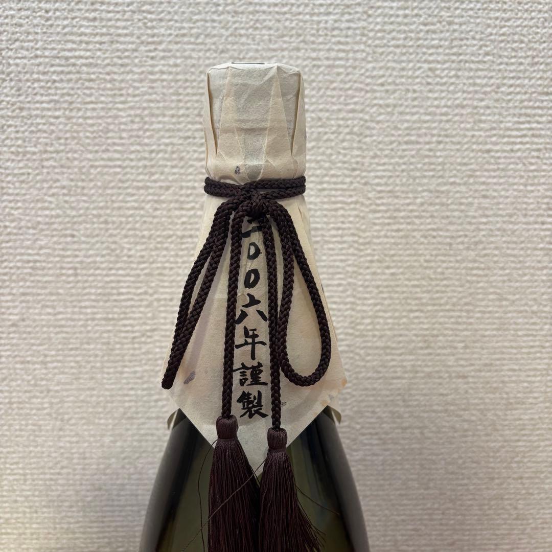 ■古酒■　宝山　芋麹全量　2006年謹製　成人式　プレゼント　20年　1月18日