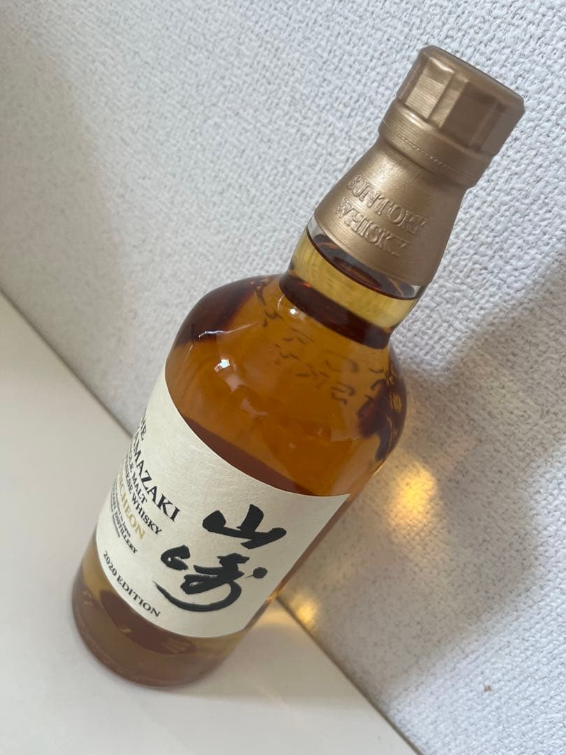 山崎 シングルモルトウイスキー パンチョン 2020年エディション