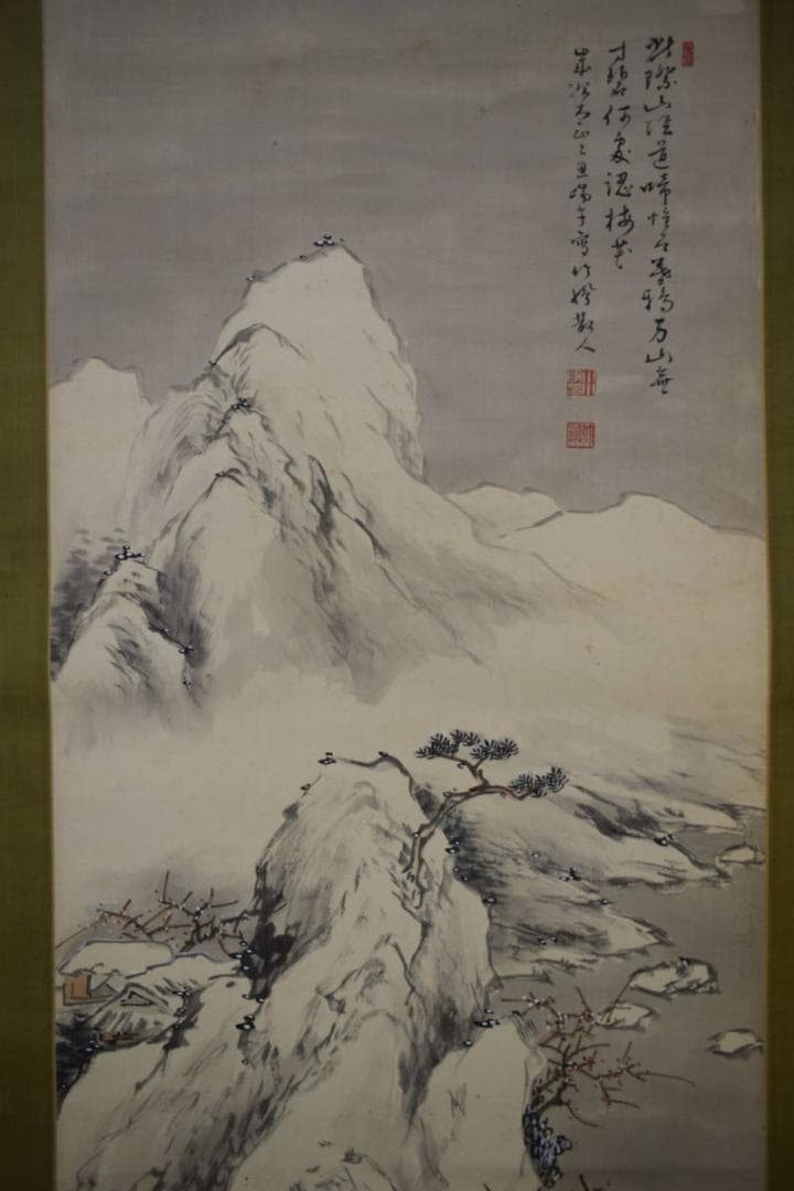 真作/小川竹鳳/梅花雪景山水人物小舟画賛/布袋屋掛軸HJ-235