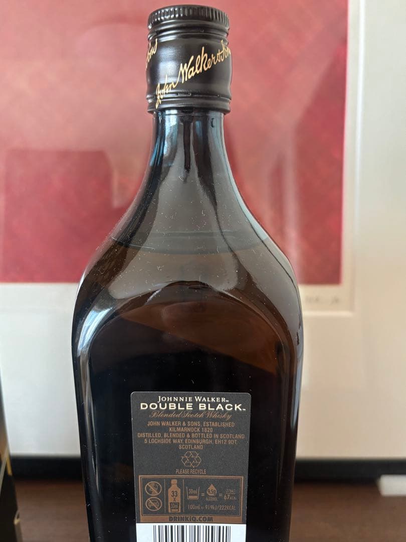 【未開封】竹鶴 17年 ピュアモルト・ジョニーウォーカー　セット(箱入り)