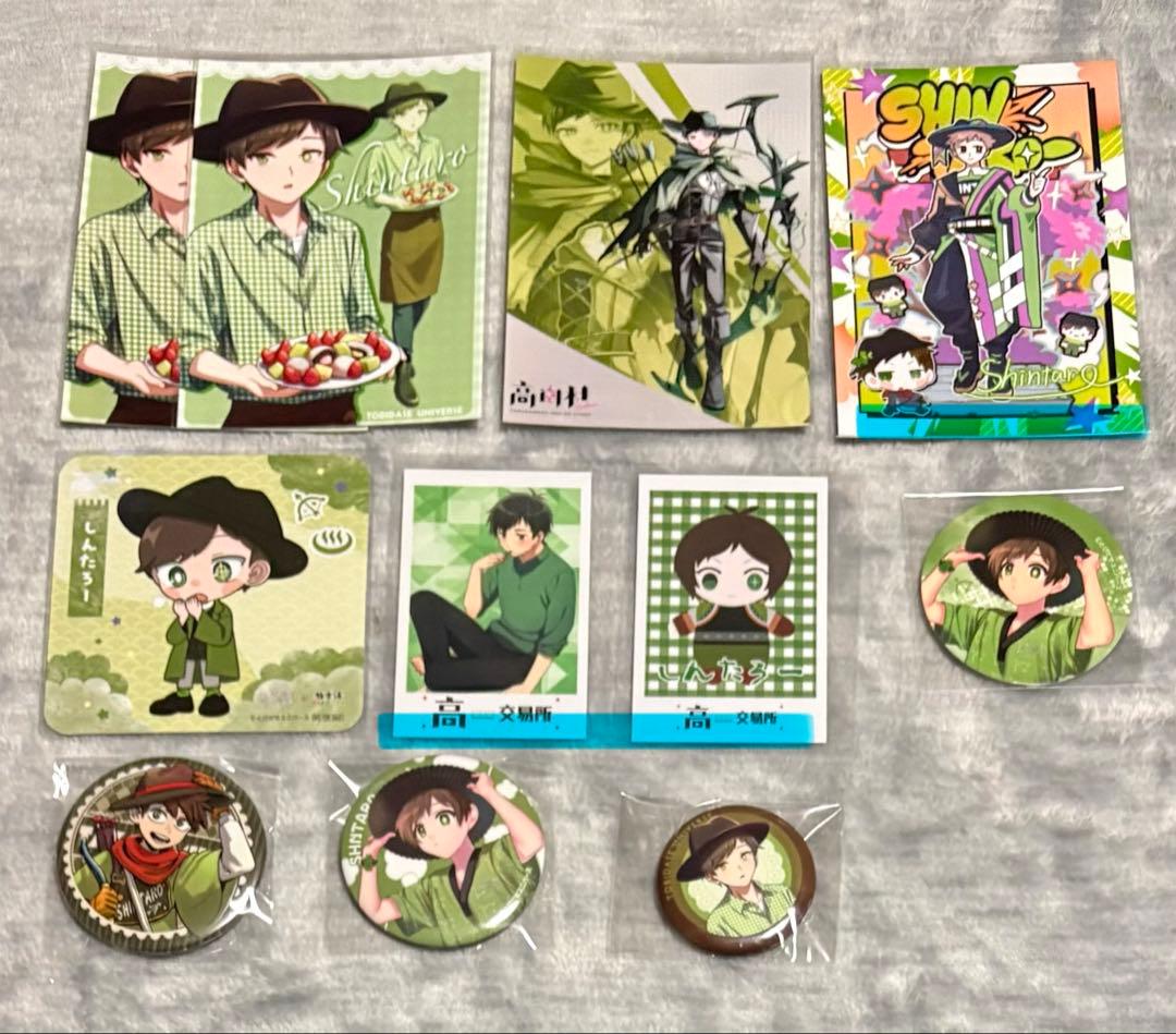 とびユニ とびステ とびユニステーション とびだせユニバース まとめ・バラ売り