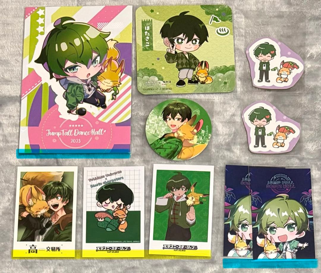 とびユニ とびステ とびユニステーション とびだせユニバース まとめ・バラ売り