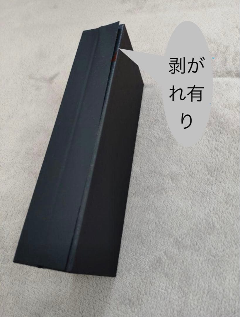 S.T.Dupontエス・テー デュポン リベルテボールペン ネイビー&ゴールド