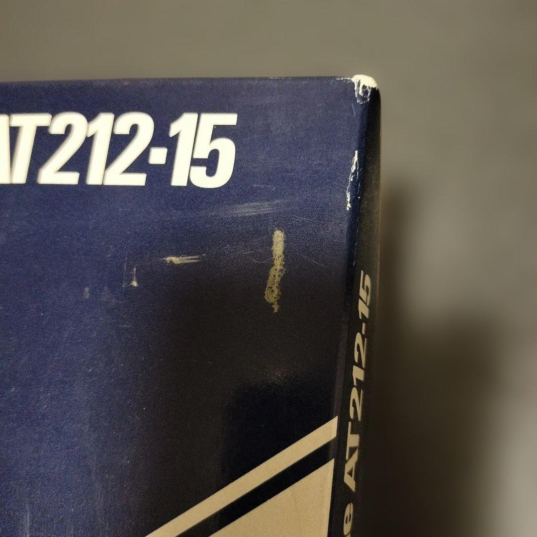 TOMIX(トミックス) ★電動ターンテーブル