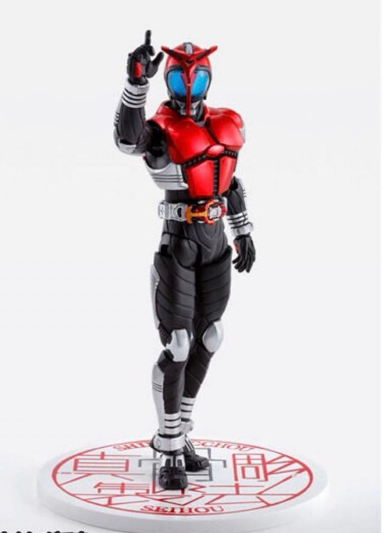 真骨彫製法　仮面ライダーカブト 10th anniversary ver