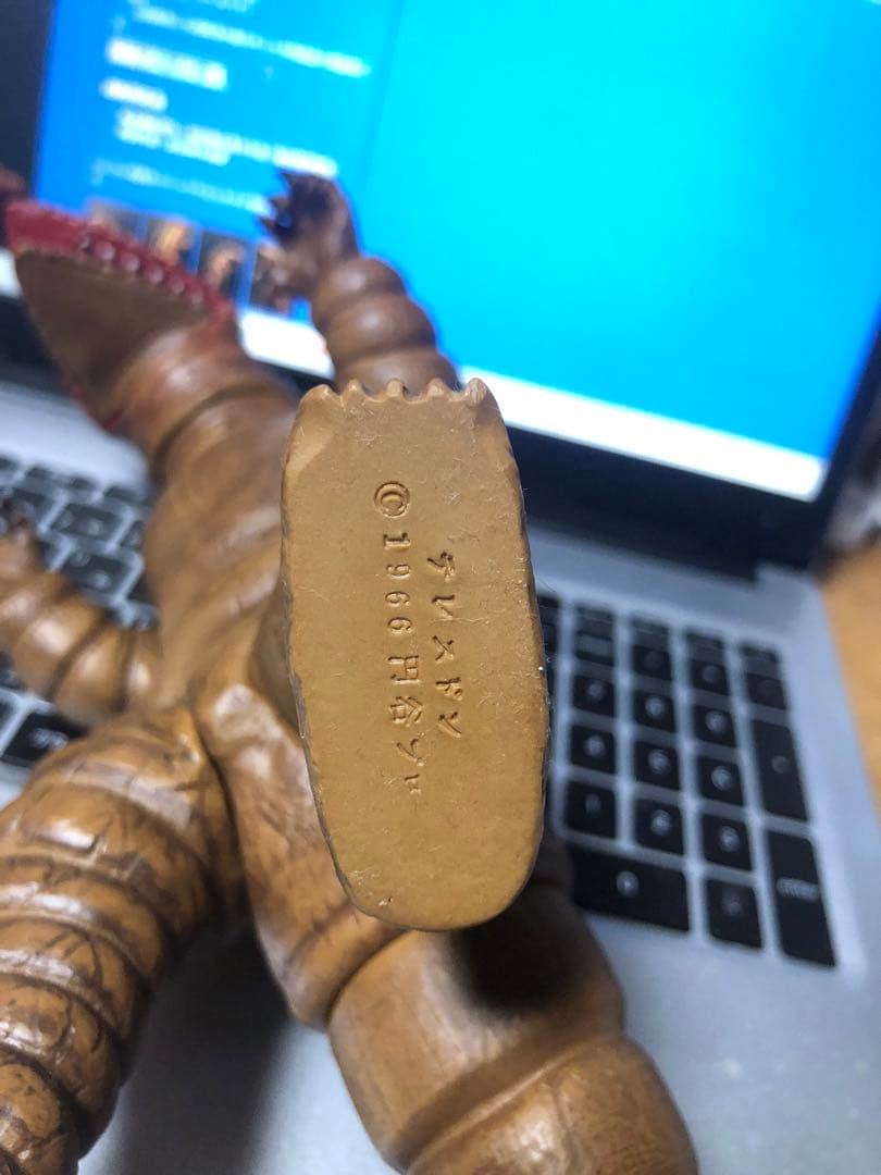 マーミット　テレスドン　リアルペイントモデル