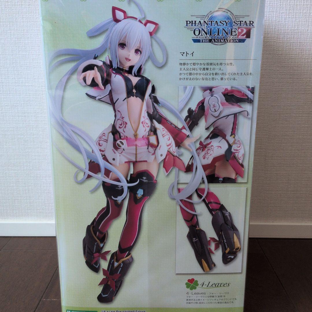 マトイ Tony ver. フィギュア 1/8スケール