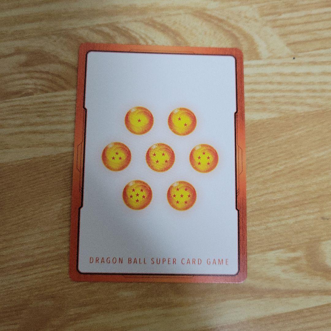 マンガ ブースター 5枚セット