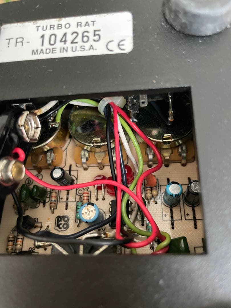 Pro Co Turbo RAT 旧型　トムヨーク　Radiohead