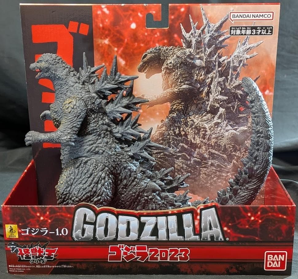 ゴジラ－1.0（バンダイナムコ）怪獣王シリーズ 通常版