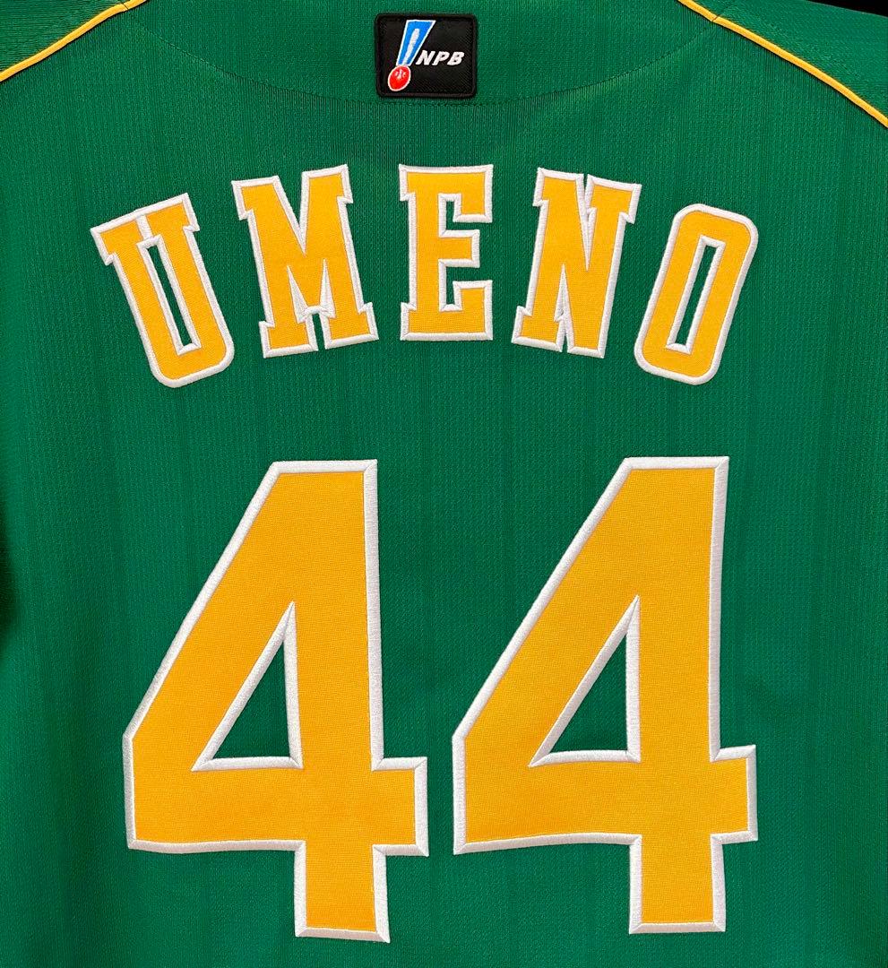 阪神タイガース 梅野隆太郎 実使用ユニフォーム 2014 ウル虎の夏