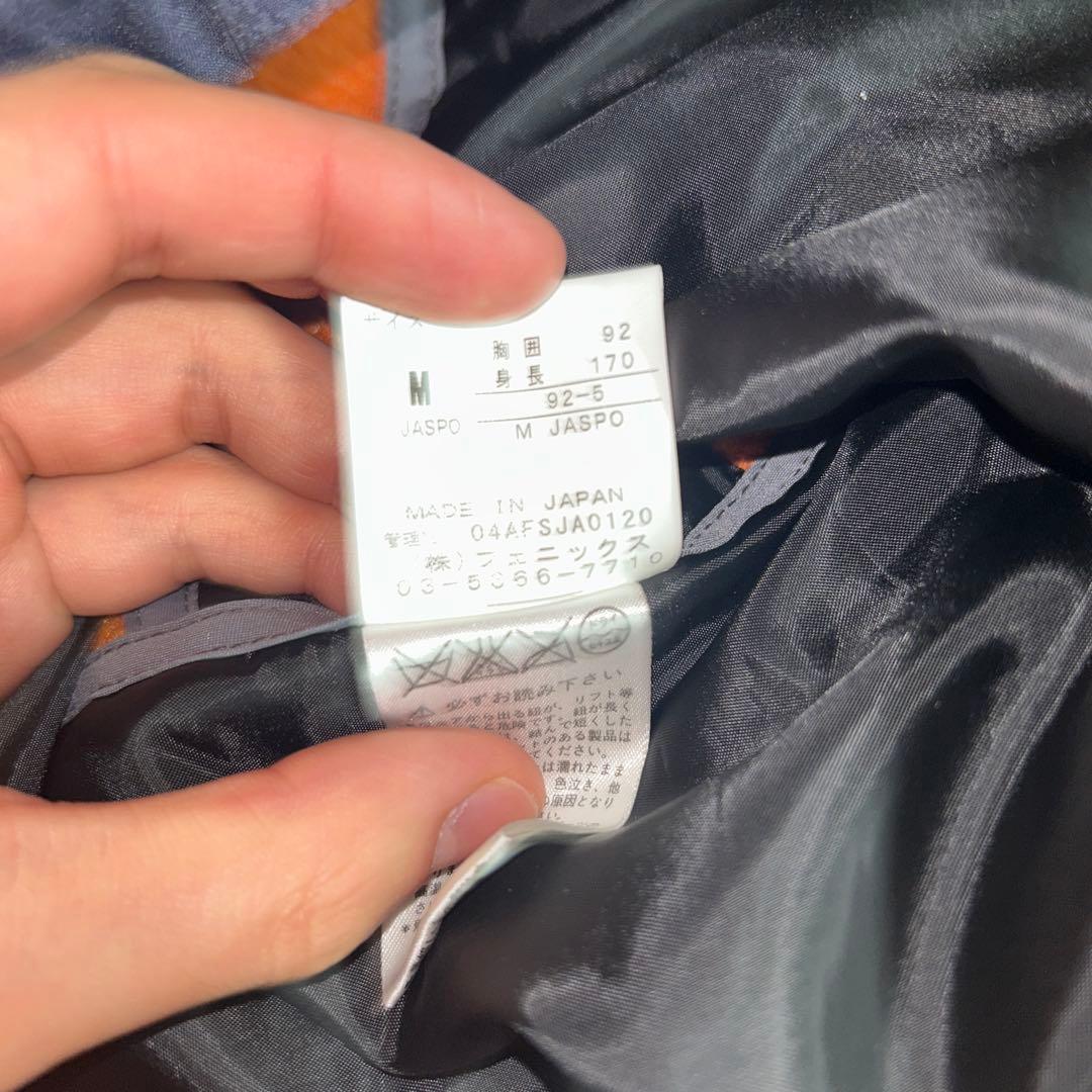 phenix スキーウェア　上下セット　ノルウェー代表モデル　ネイビー