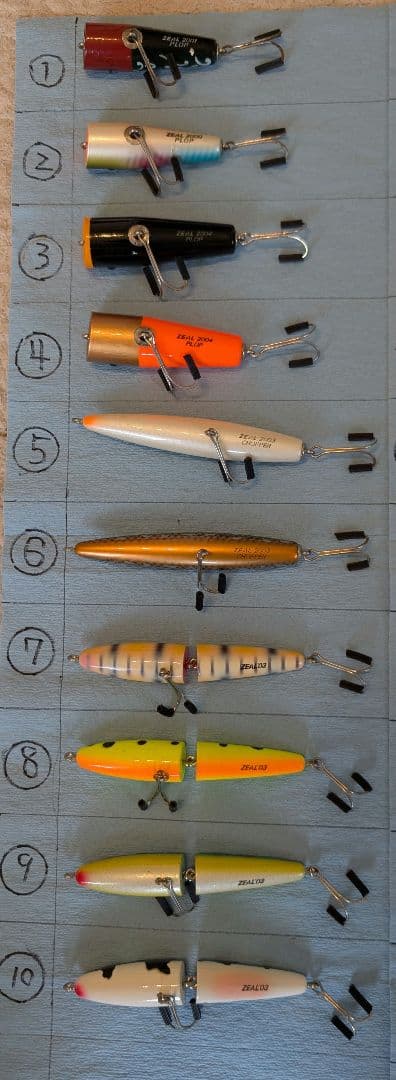 ズイール‼️プロップ．バイトン．他レア物‼️バラ売り可能（3点以上から）‼️