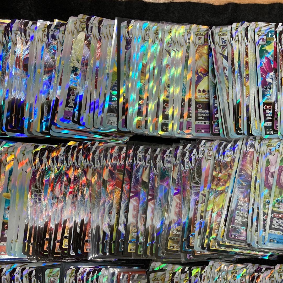 ポケモンカード　RRRのみ　約1000枚セットVMAX VSTAR 大量　まとめ