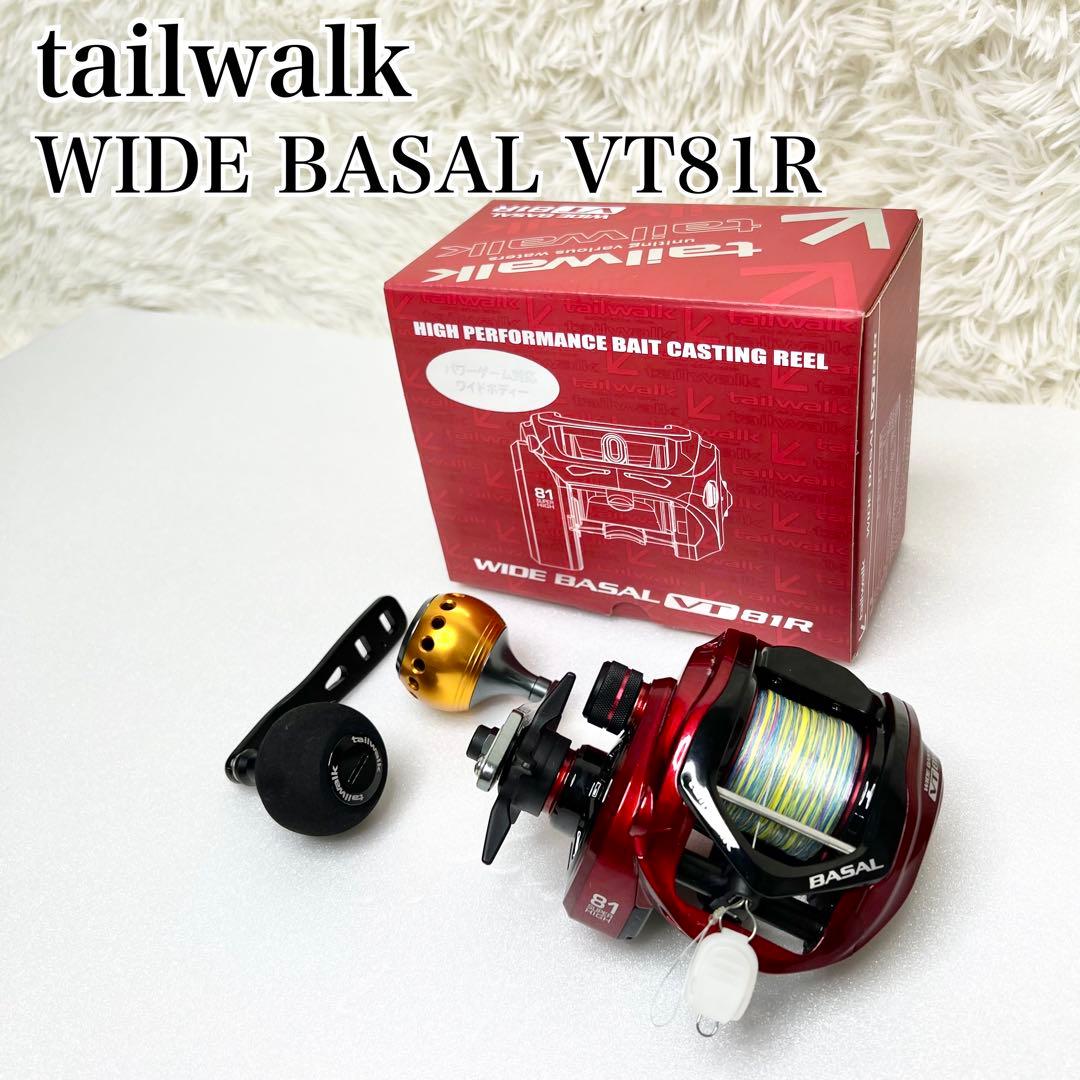 未使用級 tailwalk WIDE BASAL VT81R
