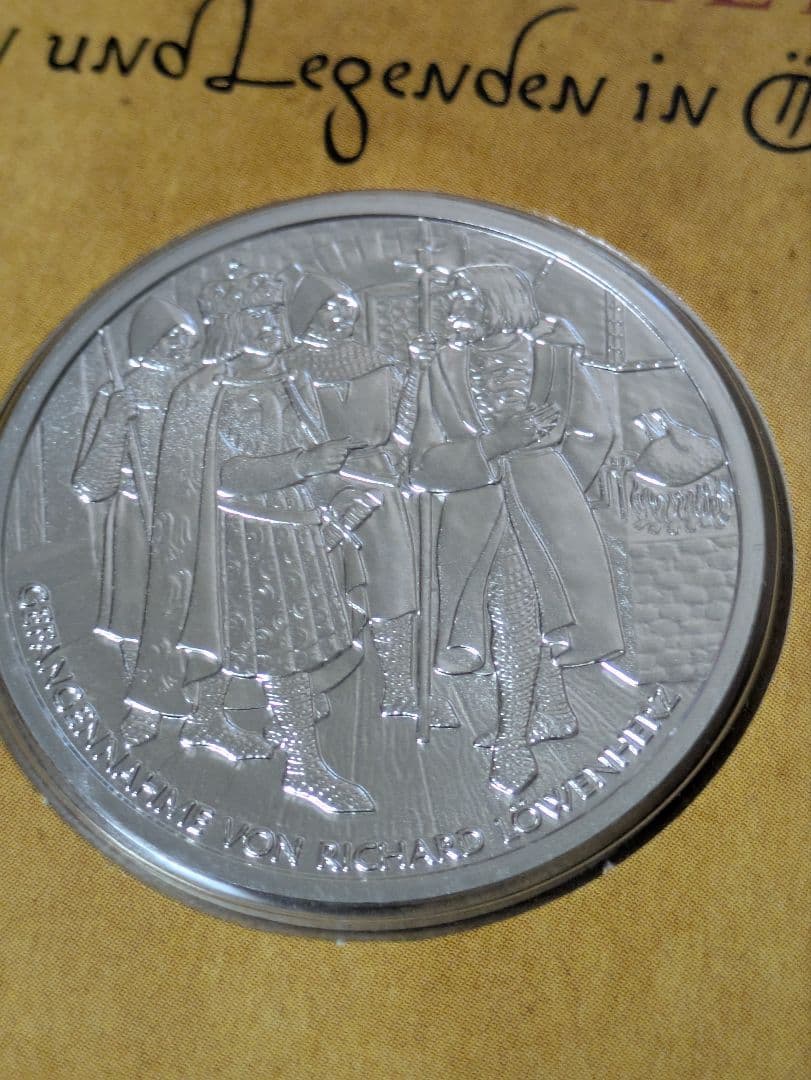 ユーロ圏　シルバープルーフ　2セット