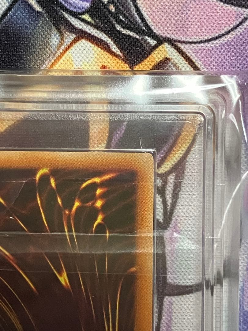 【ARS9】遊戯王　神炎皇ウリア　レリーフ