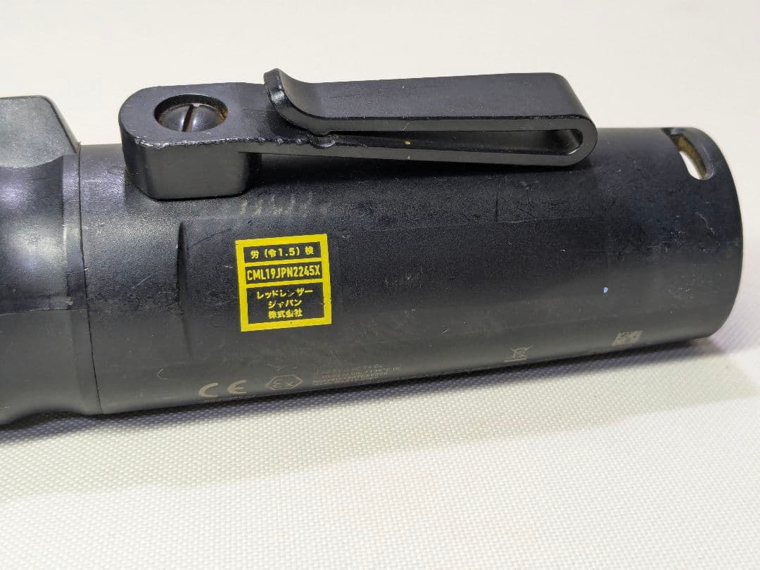 LEDLENSER iL7 防爆ライト