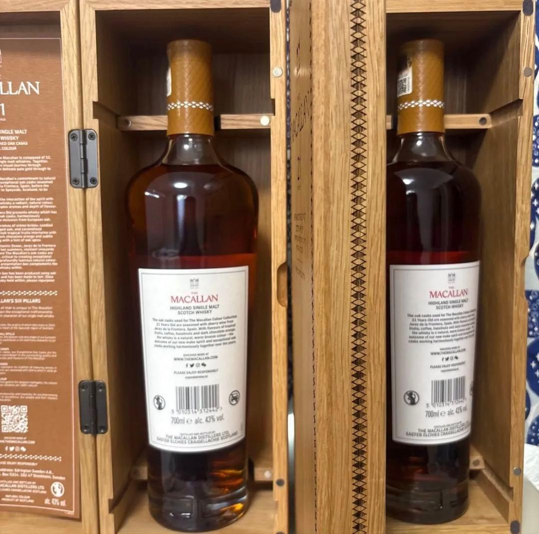 マッカラン 箱付　21年　2本 MACALLAN スコッチウイスキー　免税店限定