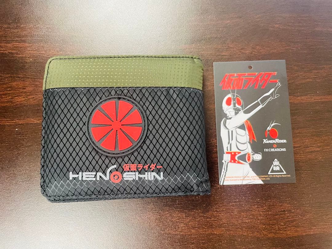仮面ライダー 二折財布