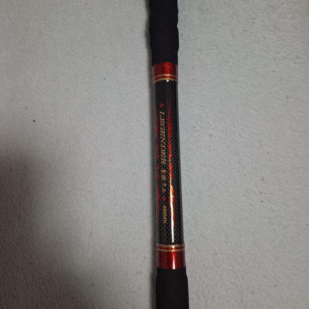 クエ竿 　プロマリンレジェンダー豪腕クエ　480MH