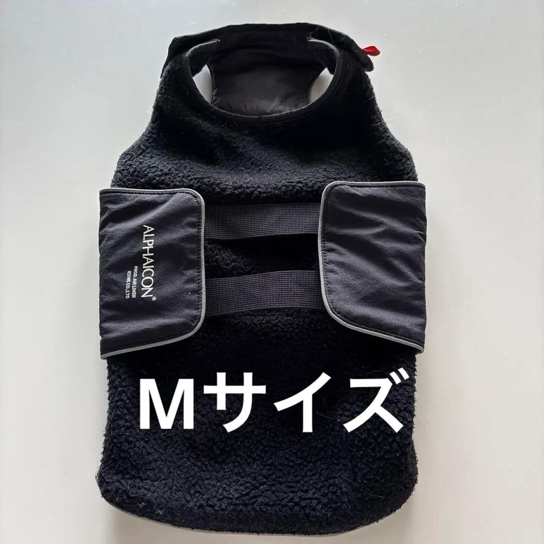 アルファアイコンエアライナー　Mサイズ 黒