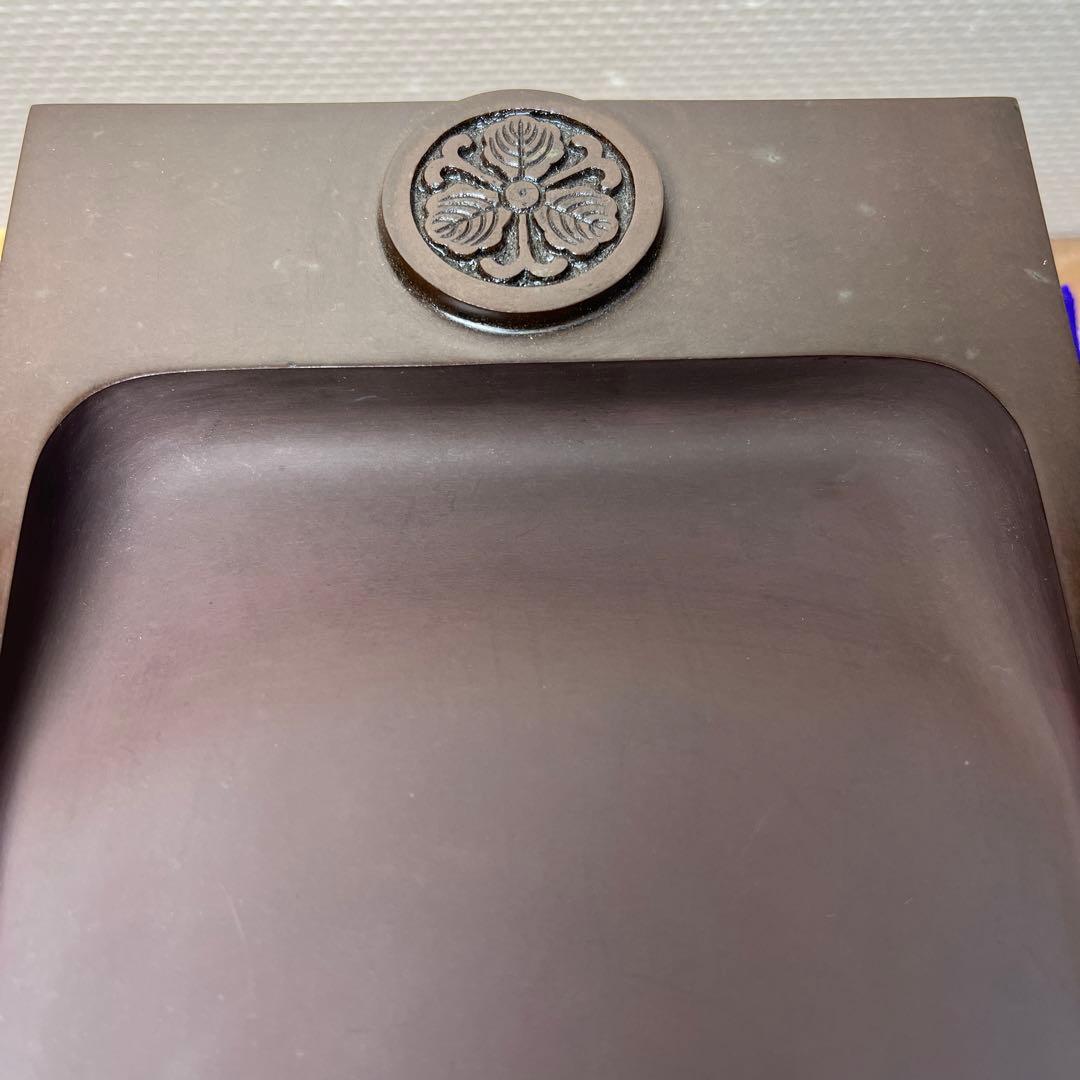 ⭕️赤間硯　名工　三代　日枝玉峯　特殊作品　彫刻長方研　美品　逸品　工芸品　桐共箱