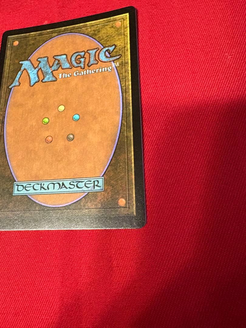 ＭＴＧ　大召喚士、ユウナ プロモFOIL