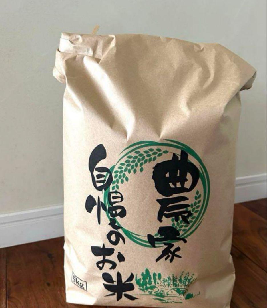 令和７年産 新米 ヒノヒカリ 玄米 10kg