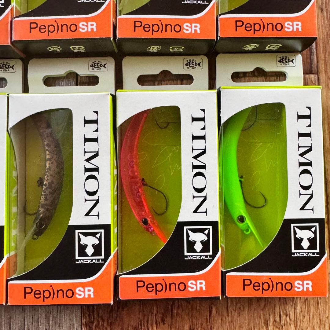 ティモン　ペピーノSR 12点セット