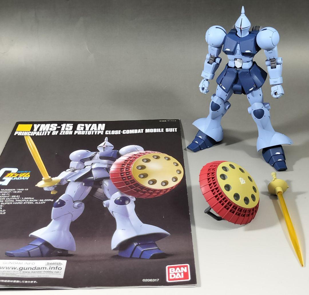 HG HGUC 1/144 ギャン 改修 全塗装 完成品 マ・クベ
