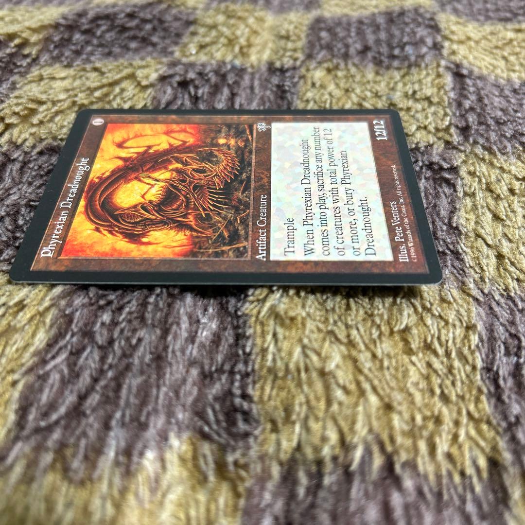 ファイレクシアン・ドレッドノート　英語版　MTG