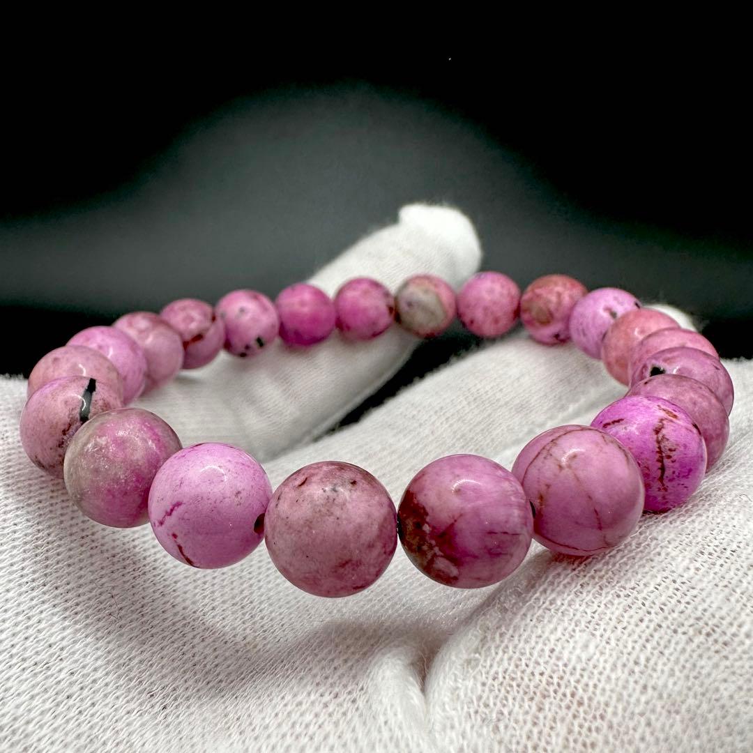 レア石！！　コバルトドロマイト　ブレスレット