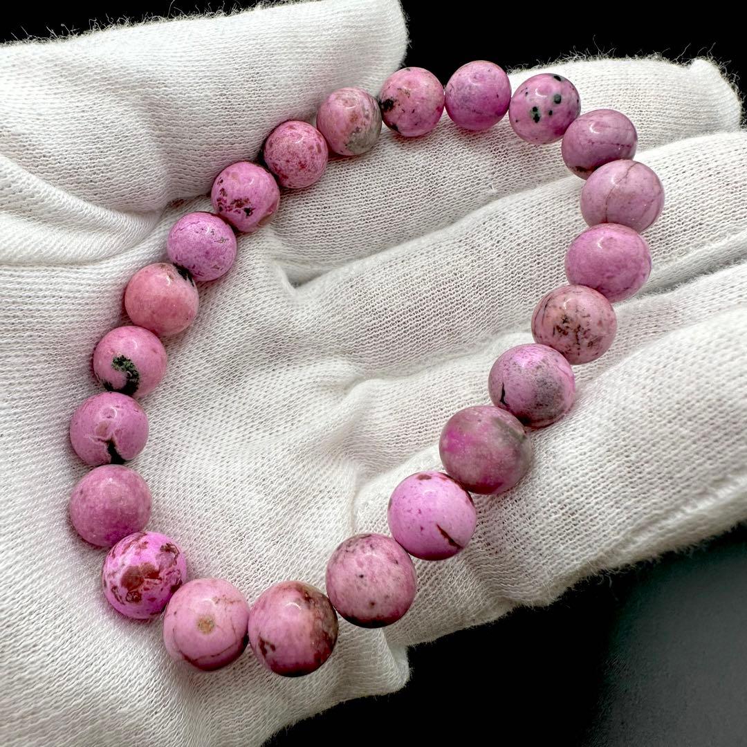 レア石！！　コバルトドロマイト　ブレスレット