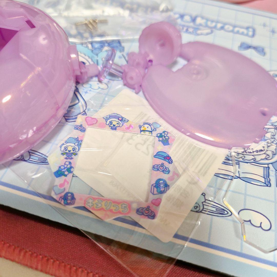 たまごっちパラダイス カスタム シェルパープル