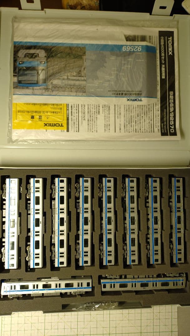 TOMIX 小田急電鉄4000形　10両セット