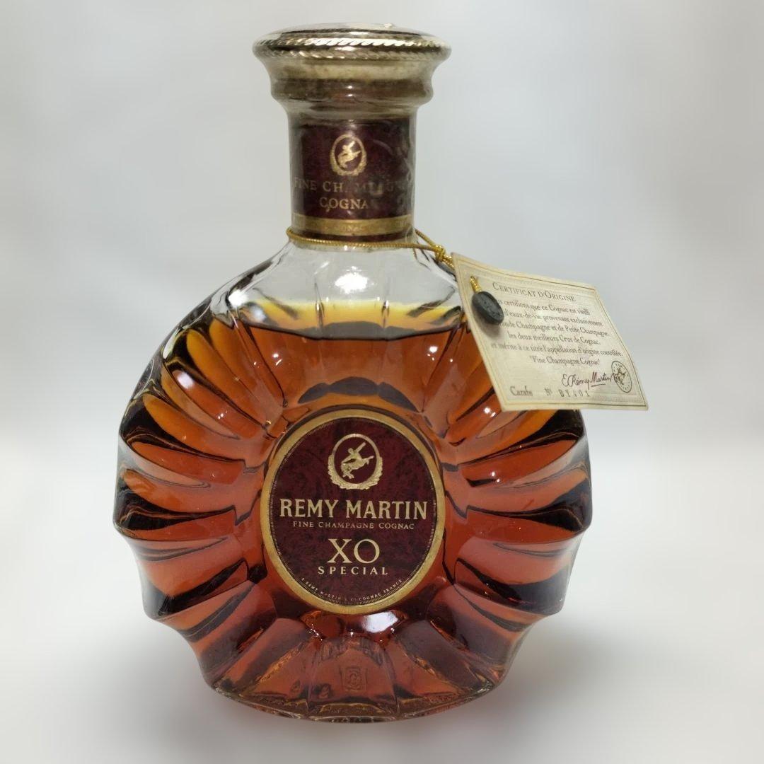 古酒レミーマルタン XO Specialブランデー 700ml
