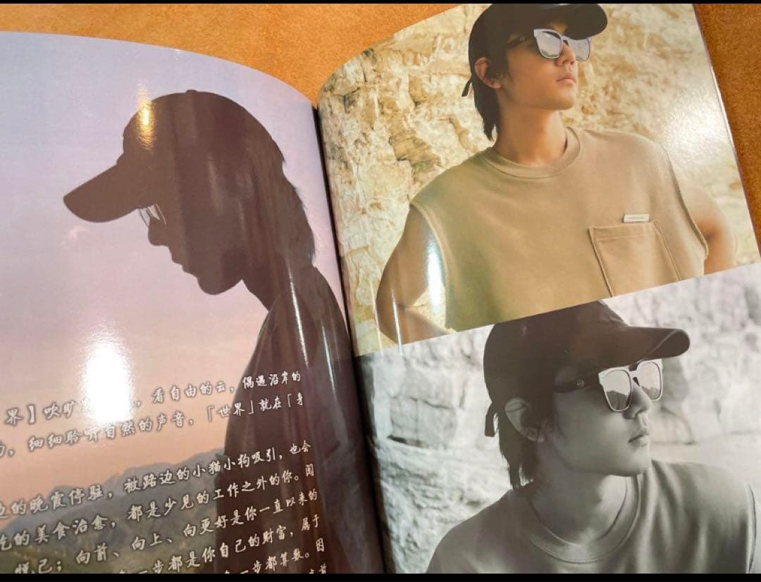 ①陳情令　肖戦　32歳記念写真集