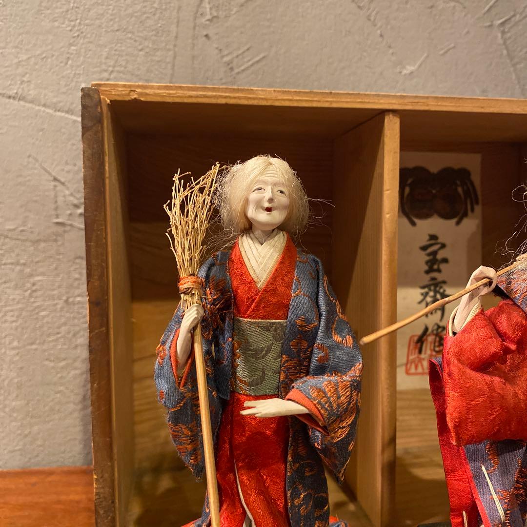 明治 大正 高砂人形 宝斎作 雛人形 老婆 共箱付き 骨董品 時代物