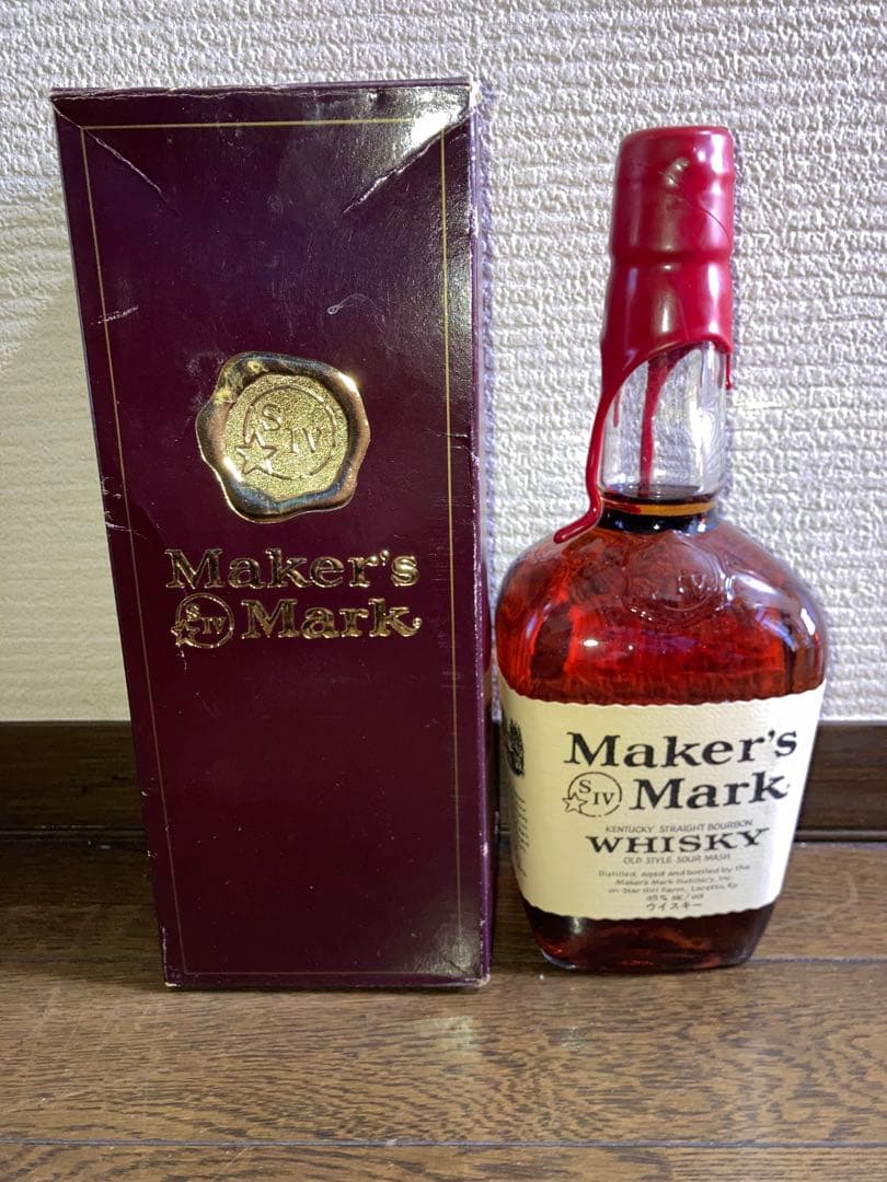 未開栓メーカーズマーク1994年製造